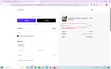 Illusion Systems coupon verification screenshot