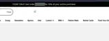 Illuzien coupon verification screenshot