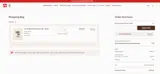 email2025 coupon verification screenshot