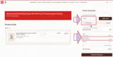 PB15 coupon verification screenshot