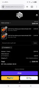 IVYAMAHA coupon verification screenshot