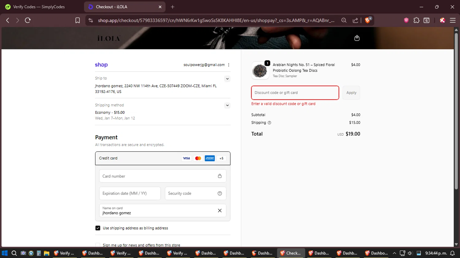 iLOLA Tea promo code screenshot showing code holiday10 applied at iLOLA Tea checkout page. Uploaded by SimplyCodes community member Shizuku on Dec 26, 2025