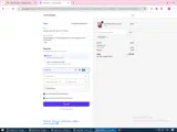 BIRTHDAY coupon verification screenshot