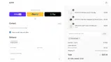 ITSOUASSIM coupon verification screenshot
