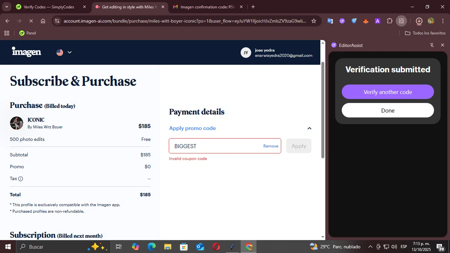 Imagen promo code screenshot showing code BIGGEST applied at Imagen checkout page. Uploaded by SimplyCodes community member Demogorgon on Oct 13, 2025