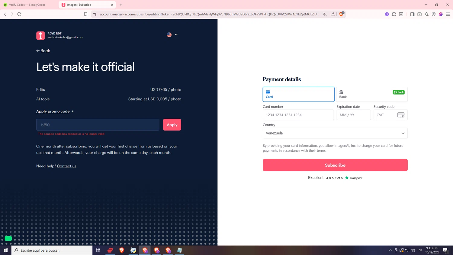 Imagen promo code screenshot showing code bf50 applied at Imagen checkout page. Uploaded by SimplyCodes community member PegaitoAlas3AM on Dec 10, 2025
