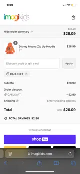 Imagikids coupon verification screenshot