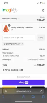 Imagikids coupon verification screenshot