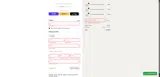 LOOM20 coupon verification screenshot