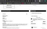 10-WELCOME-IMAGO coupon verification screenshot