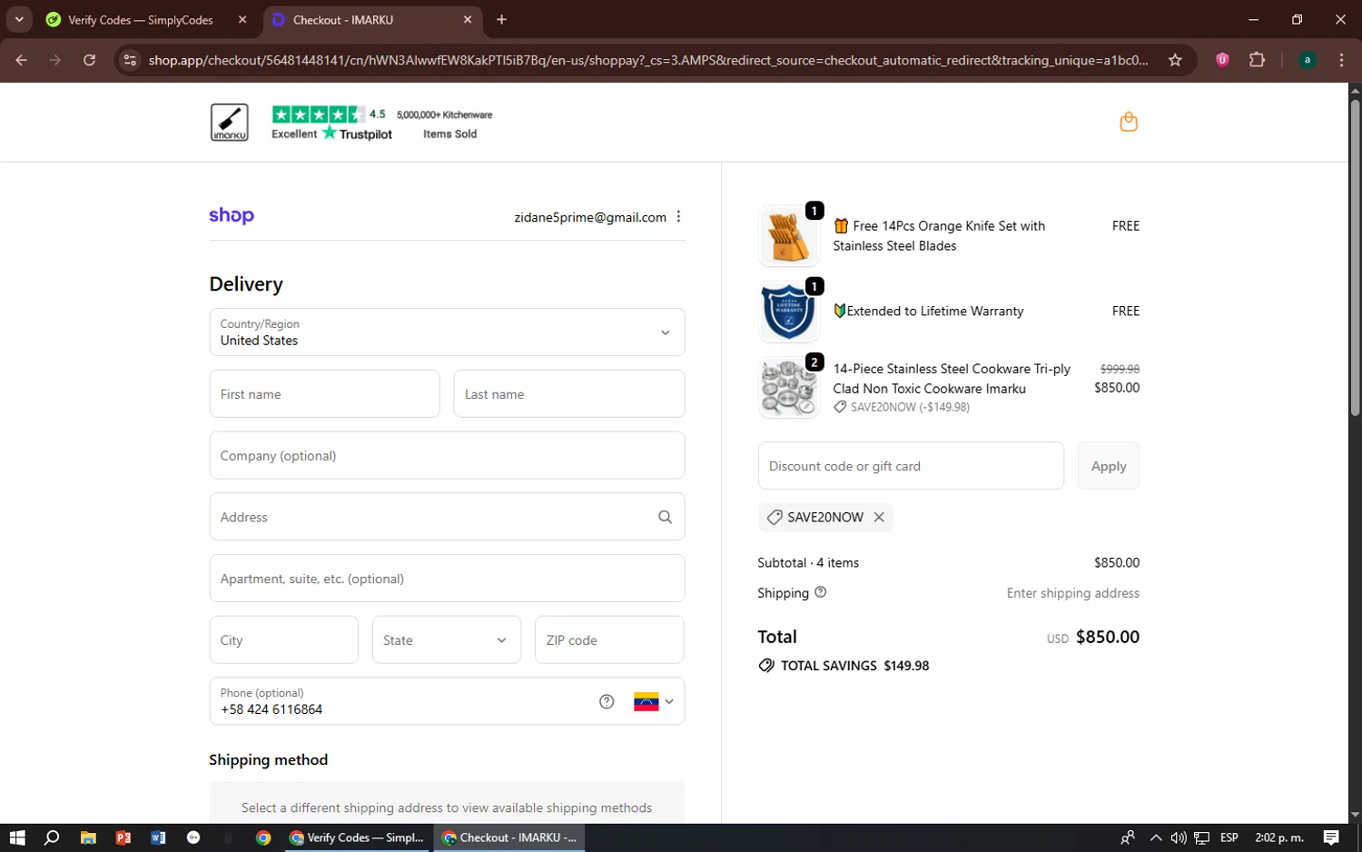 iMarku coupon code screenshot showing code save20now applied at iMarku checkout page. Uploaded by SimplyCodes community member zizu55 on Sep 19, 2025