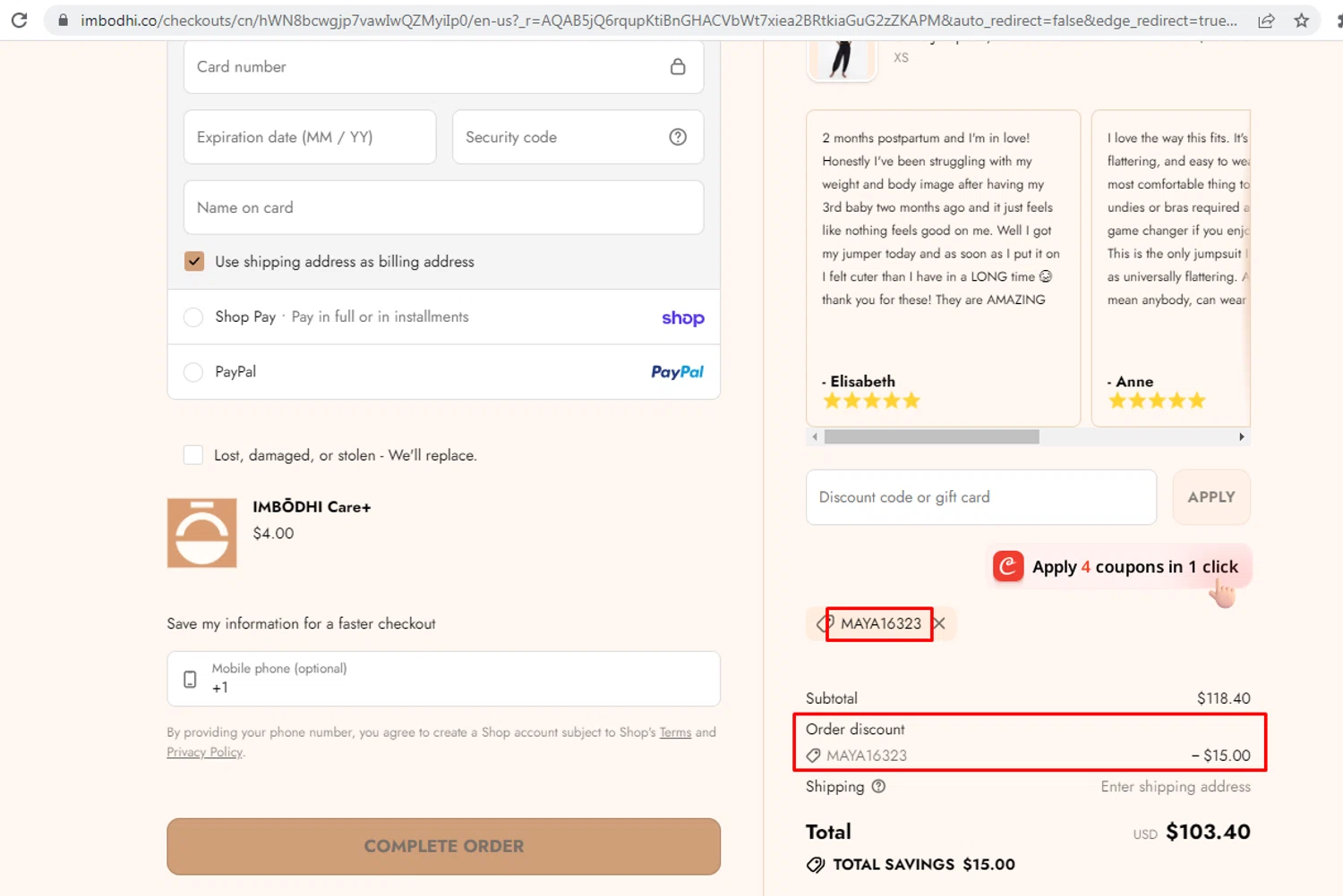 Imbōdhi promo code screenshot showing code MAYA16323 applied at Imbōdhi checkout page. Uploaded by SimplyCodes community member nileskamarcano on Feb 11, 2026