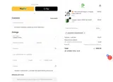 GADGETGUYSSMARTHOME coupon verification screenshot