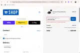 WINTERCHILL coupon verification screenshot