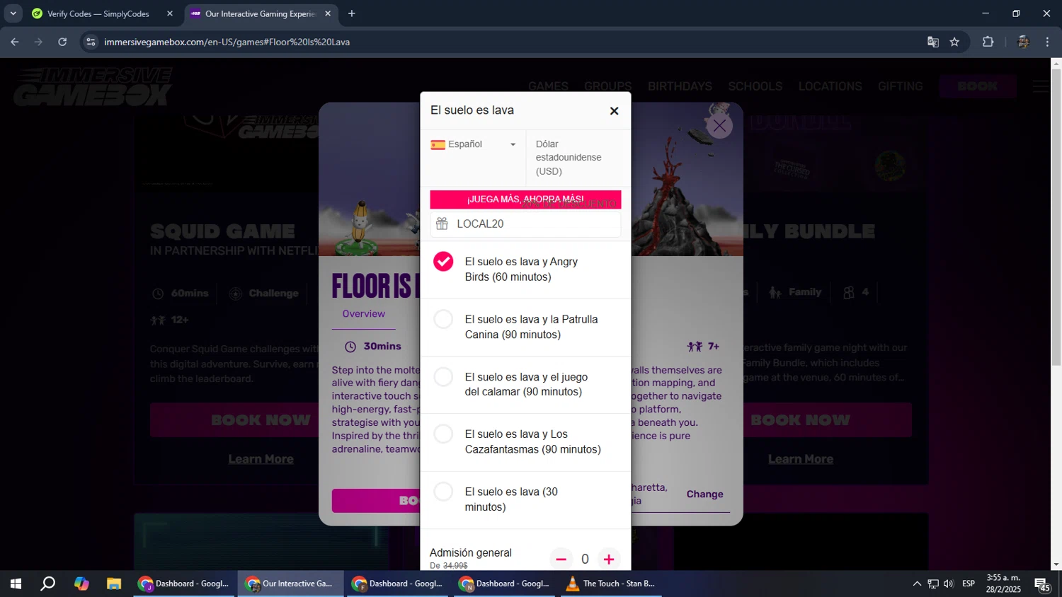 Immersive Gamebox checkout page showing Immersive Gamebox discount code box | Screenshot taken by SimplyCodes community member on Feb 28, 2025