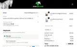 CWE coupon verification screenshot
