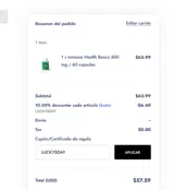 PATRICKS coupon verification screenshot