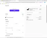 Impact Gel coupon verification screenshot