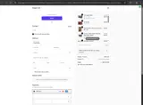 Impact Gel coupon verification screenshot