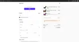 Impact Gel coupon verification screenshot