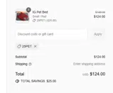 Impact Gel coupon verification screenshot