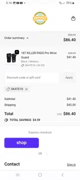 SKATE10 coupon verification screenshot