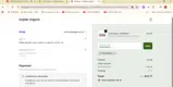 SKINCARE20 coupon verification screenshot