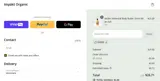 OFFER coupon verification screenshot