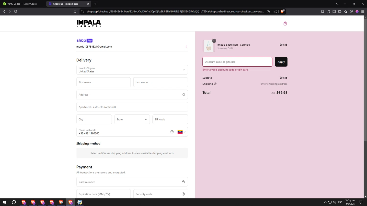 Impala Skates discount code screenshot showing code SMSXXVXDQ applied at Impala Skates checkout page. Uploaded by SimplyCodes community member fffffffffffffffffff on Mar 4, 2025