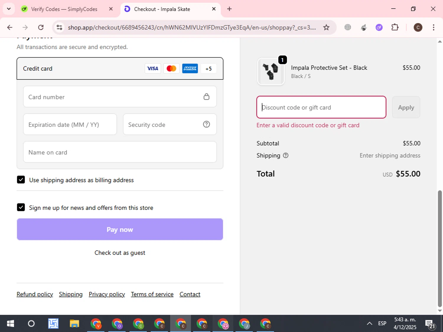 Impala Skates discount code screenshot showing code VIP15 applied at Impala Skates checkout page. Uploaded by SimplyCodes community member WonderCurator7831 on Dec 4, 2025