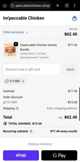 IC15BR coupon verification screenshot