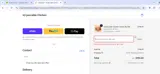 CHKN4USA coupon verification screenshot