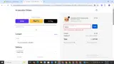SNACK coupon verification screenshot