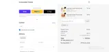 GET17 coupon verification screenshot