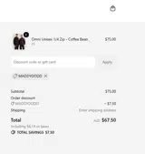 Imperium Duelist coupon verification screenshot