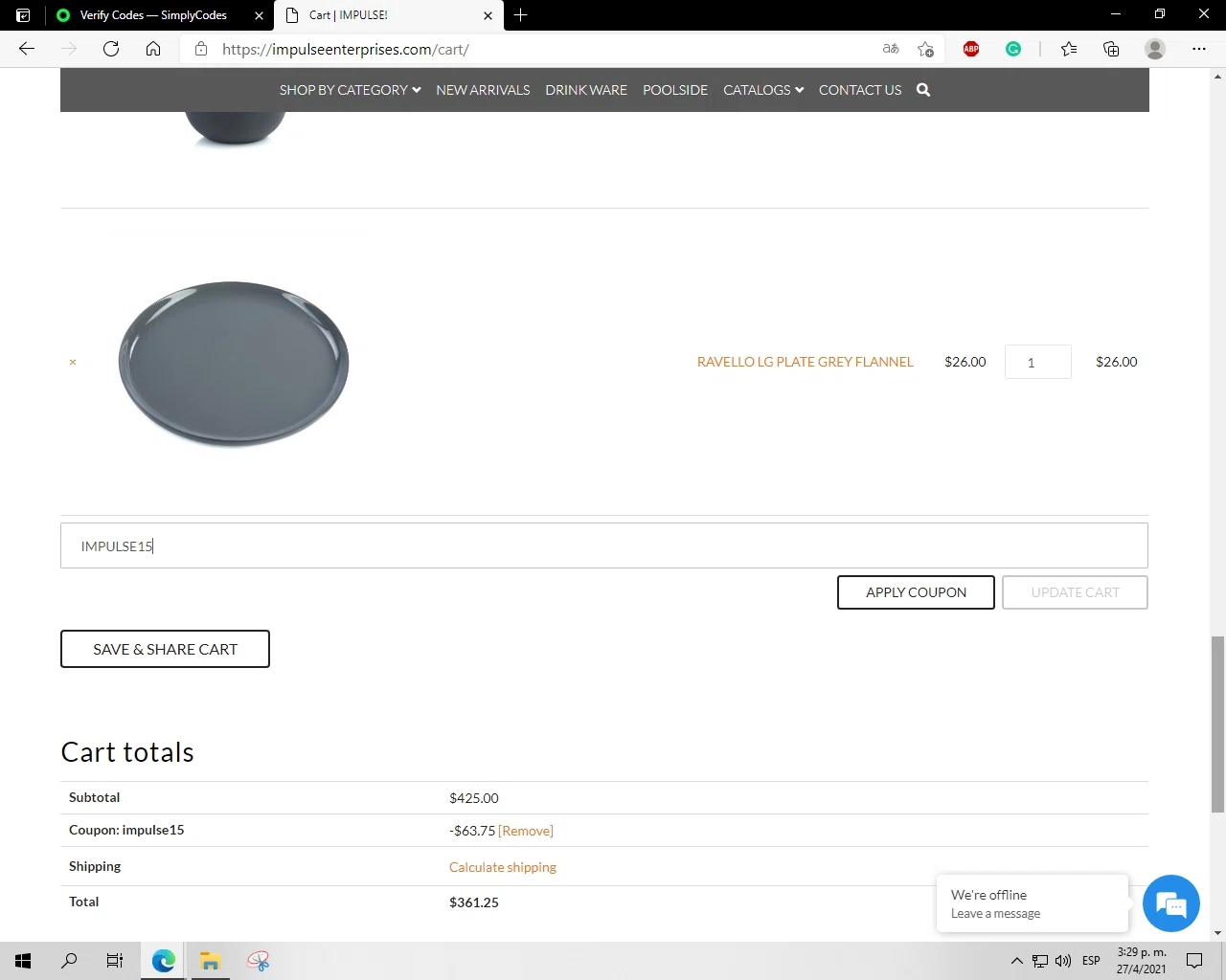 Impulse! checkout page showing Impulse! discount code box | Screenshot taken by SimplyCodes community member on Apr 27, 2021