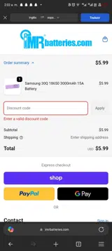 BF23 coupon verification screenshot