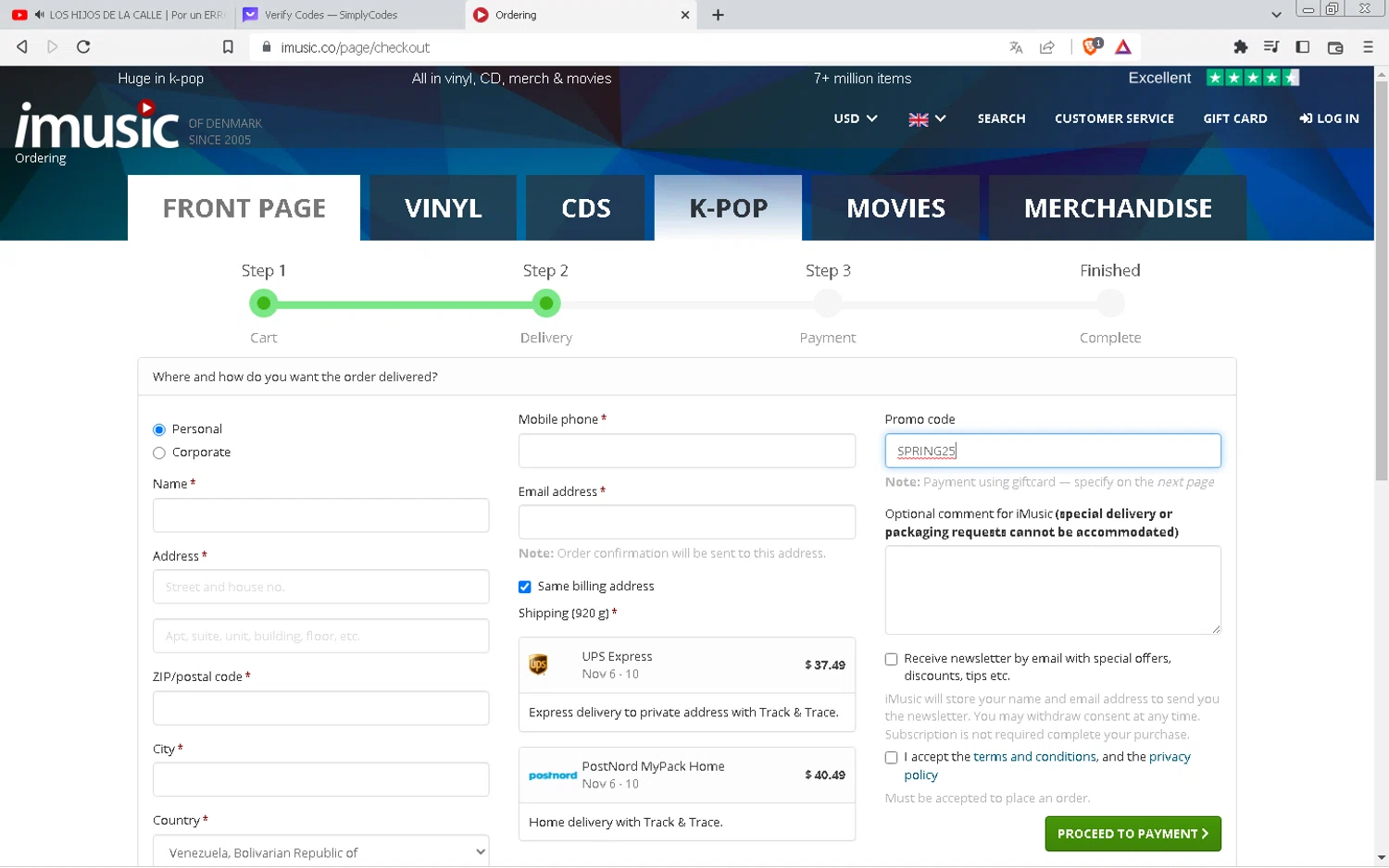 iMusic checkout page showing iMusic promo code box | Screenshot taken by SimplyCodes community member on Oct 17, 2023