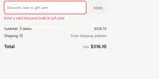 iMusician coupon verification screenshot