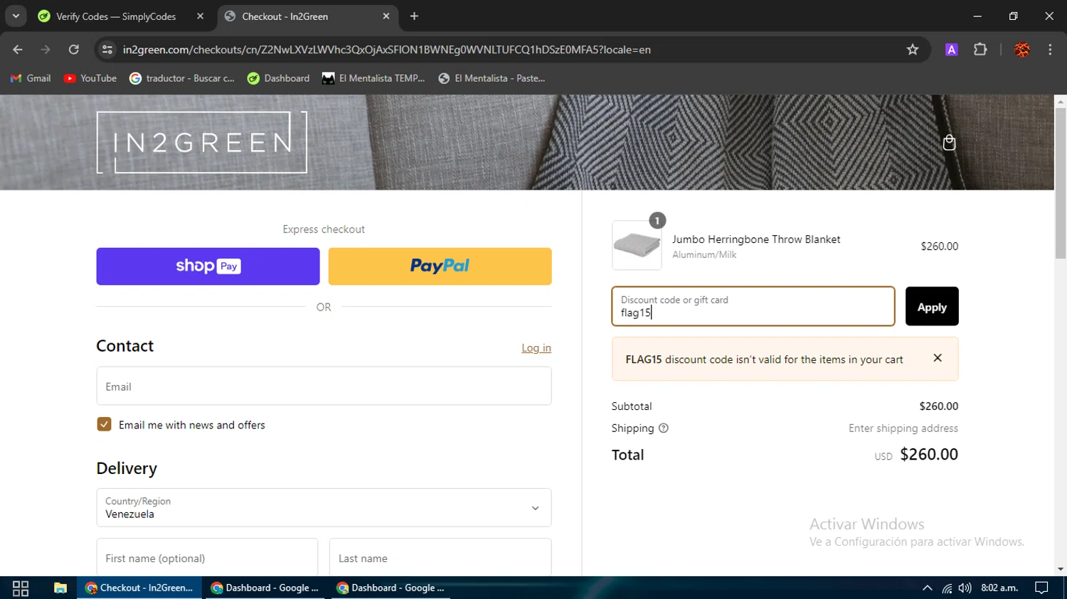 how to use InnStyle coupons