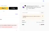 CAMPING1 coupon verification screenshot
