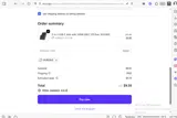HUBSALE coupon verification screenshot