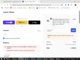 RACK02 coupon verification screenshot