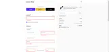 Welcome coupon verification screenshot
