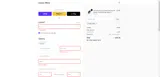 Welcome coupon verification screenshot