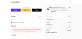 WELCOME coupon verification screenshot