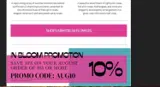 aug10 coupon verification screenshot