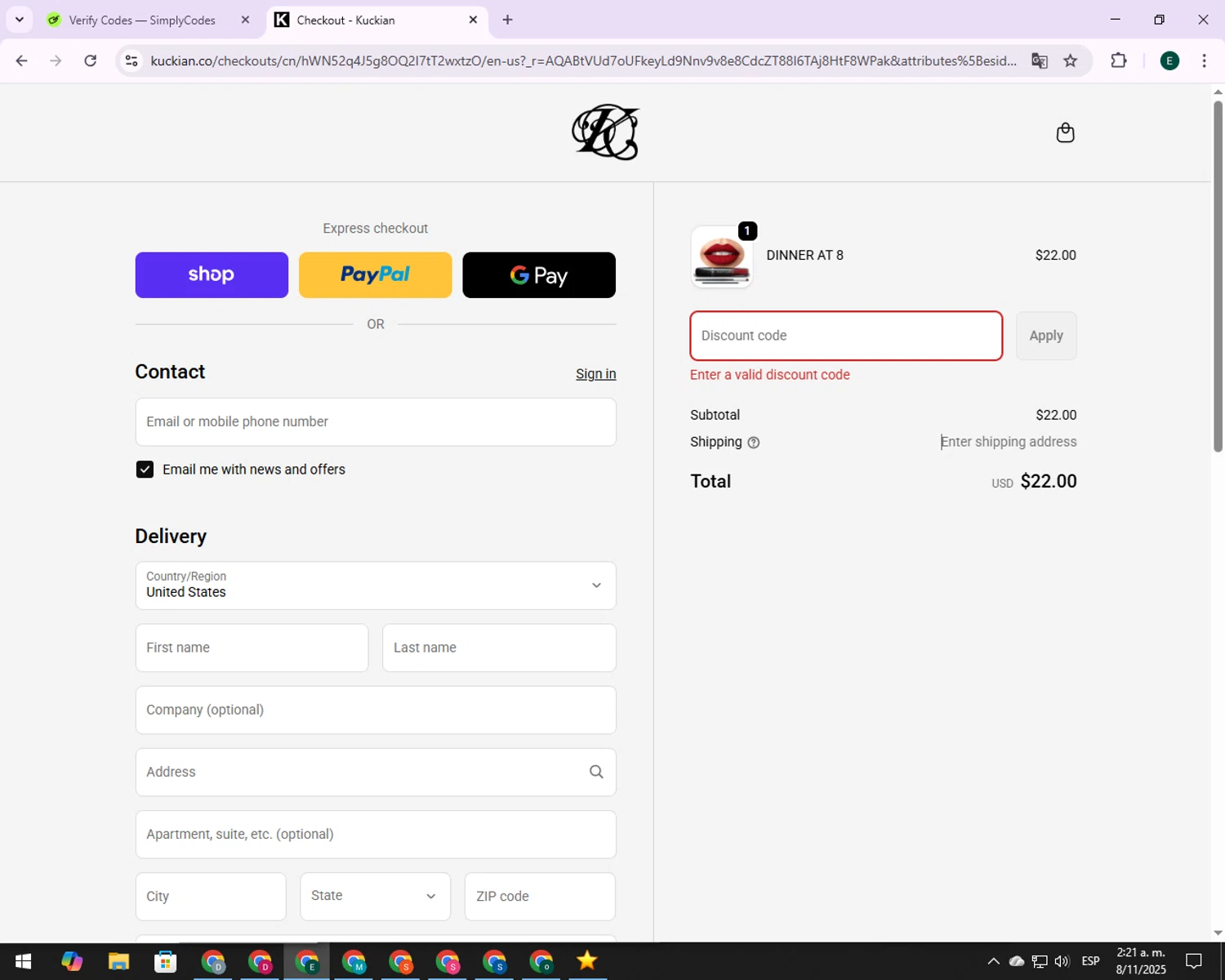 InBody USA discount code screenshot showing code JOLIEFIT applied at InBody USA checkout page. Uploaded by SimplyCodes community member CodeVoyager5621 on Nov 8, 2025