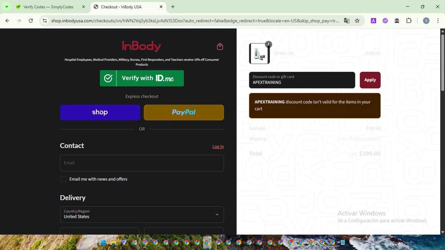 InBody USA discount code screenshot showing code APEXTRAINING applied at InBody USA checkout page. Uploaded by SimplyCodes community member SwiftScout1619 on Sep 2, 2025