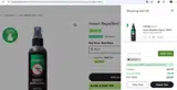 STEP20 coupon verification screenshot
